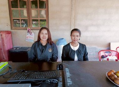 กลุ่มส่งเสริมสหกรณ์ 1 ร่วมประชุมคณะกรรมการดำเนินการ ... พารามิเตอร์รูปภาพ 2